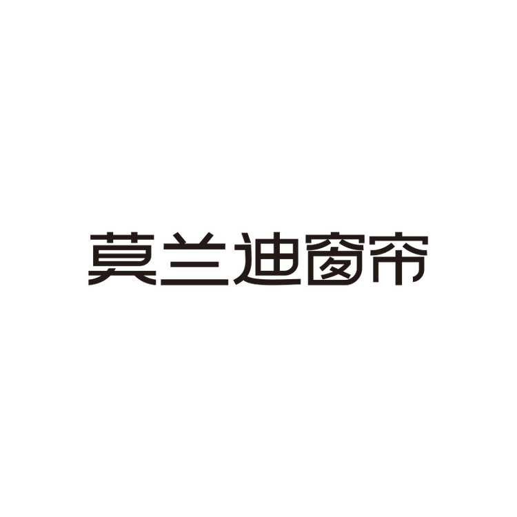 莫兰迪品牌Logo