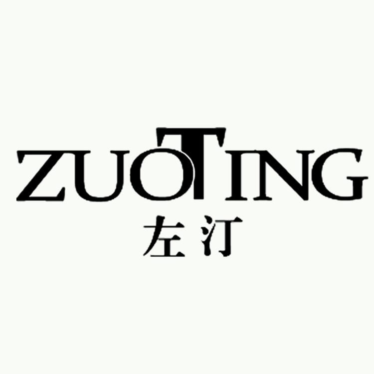 ZUOTING/左汀品牌Logo