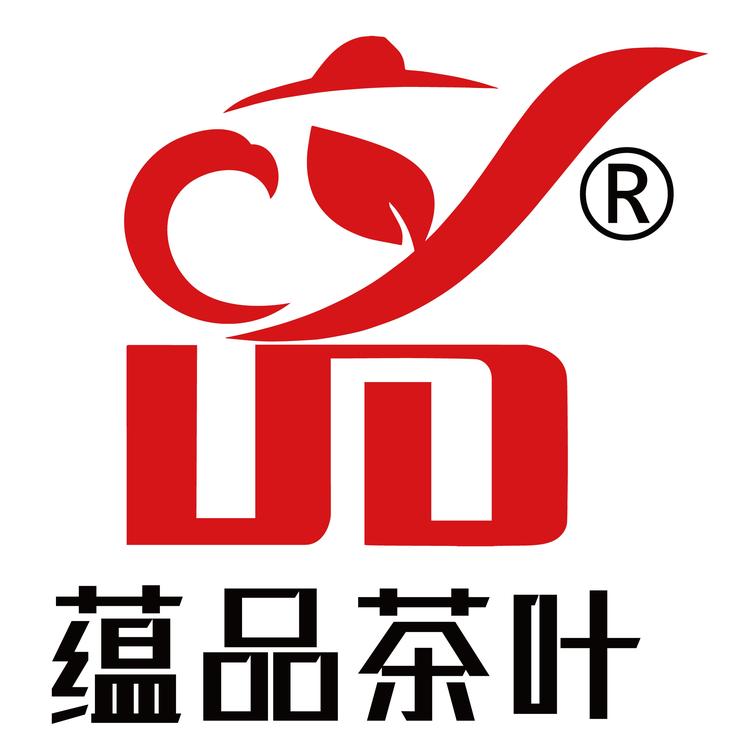 蕴品品牌Logo