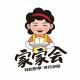 JIAJIAHUI/家家会品牌logo