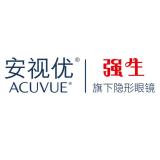 ACUVUE/安视优品牌logo