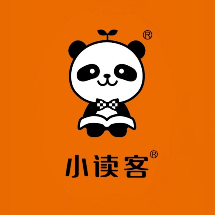 小读客品牌Logo