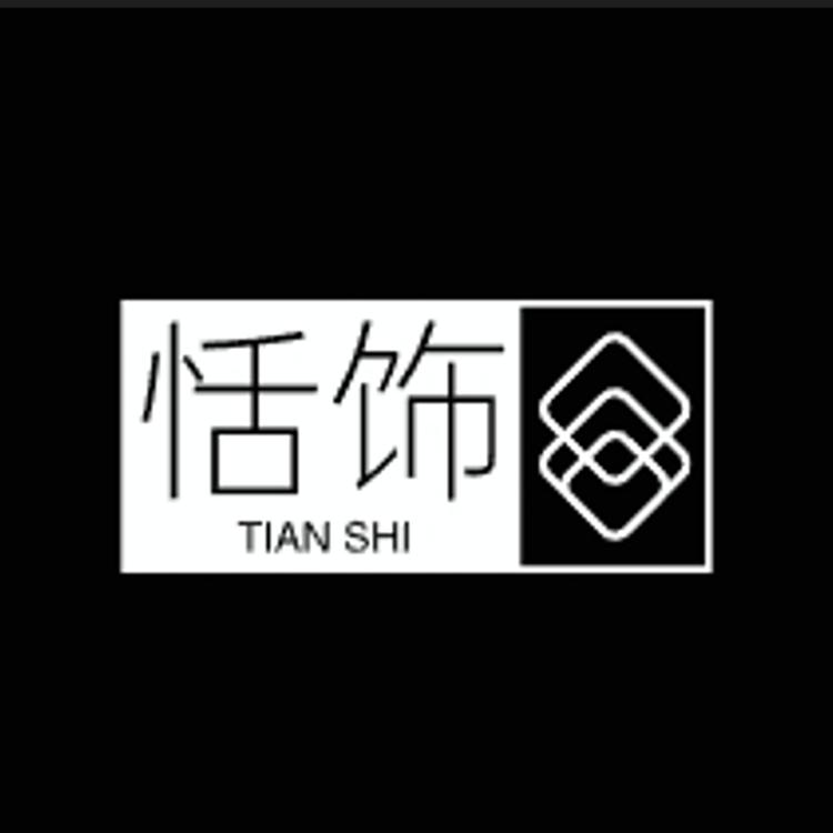 恬饰品牌Logo