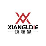 XIANGLAODIE/项老爹品牌logo