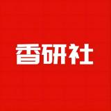 元小香品牌logo