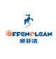 奥芬洁品牌logo