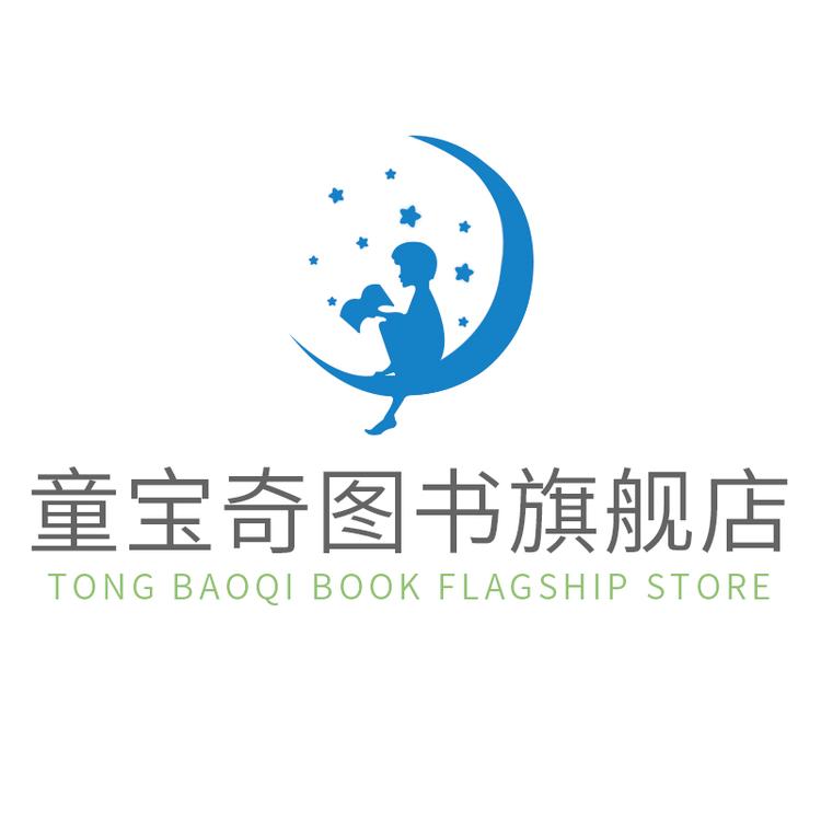 童宝奇品牌Logo
