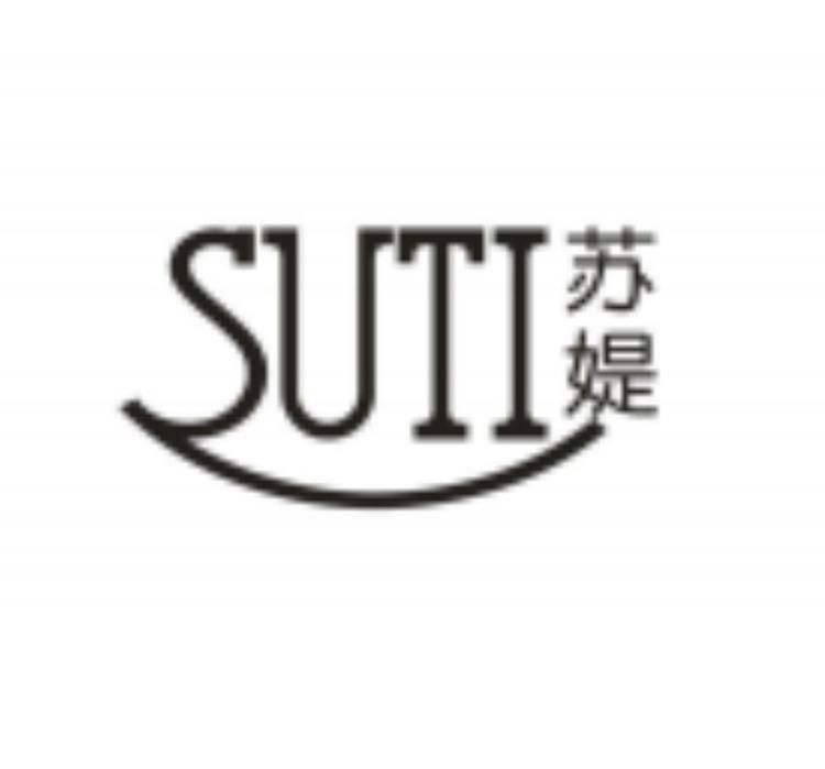 苏媞品牌Logo
