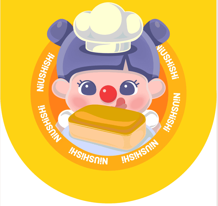 NIUSHISHI/牛诗诗品牌Logo