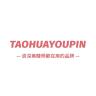 TAOHUAYOUPIN品牌Logo