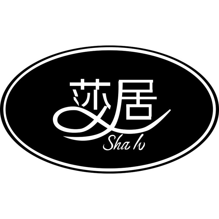 ShaJu/莎居品牌Logo