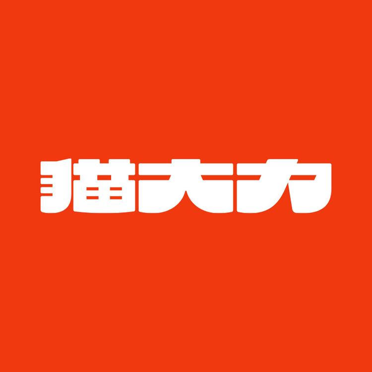 猫大力品牌Logo