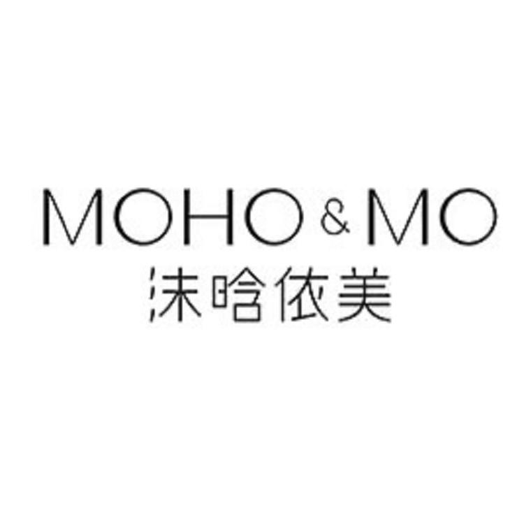 沫晗依美品牌Logo