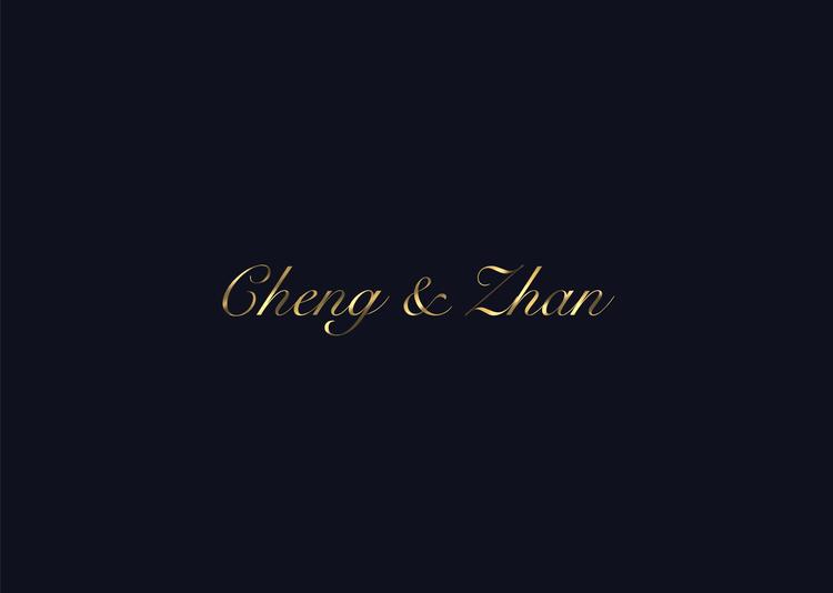 CHENGZHAN/撑展品牌Logo