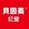 贝因美红爱品牌Logo