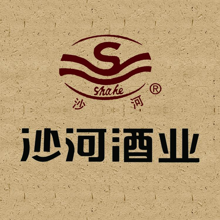 SHAHE/沙河品牌Logo