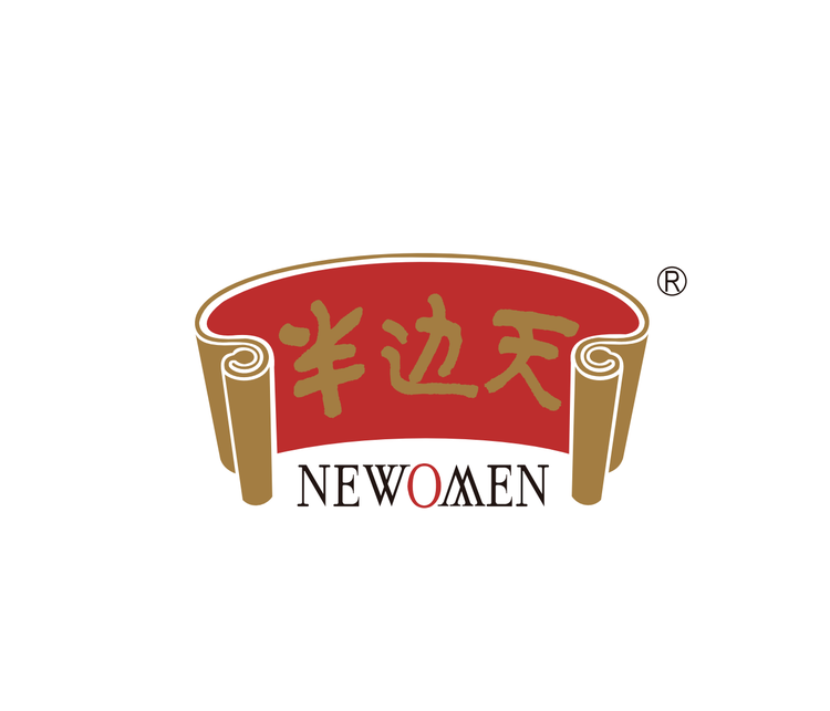 NEWOMEN/半边天品牌Logo