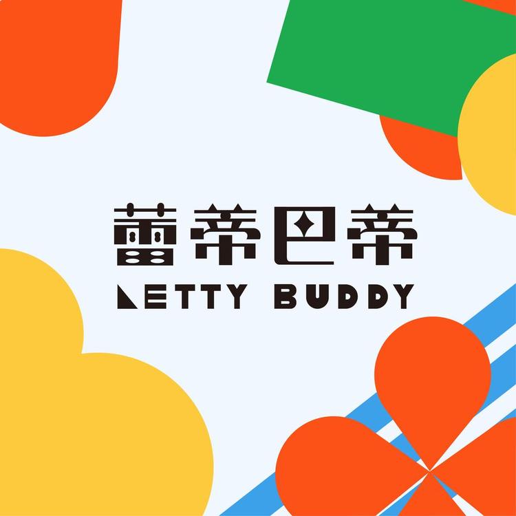 蕾蒂巴蒂品牌Logo