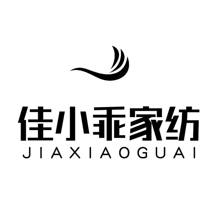 佳小乖品牌Logo