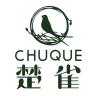 楚雀品牌Logo