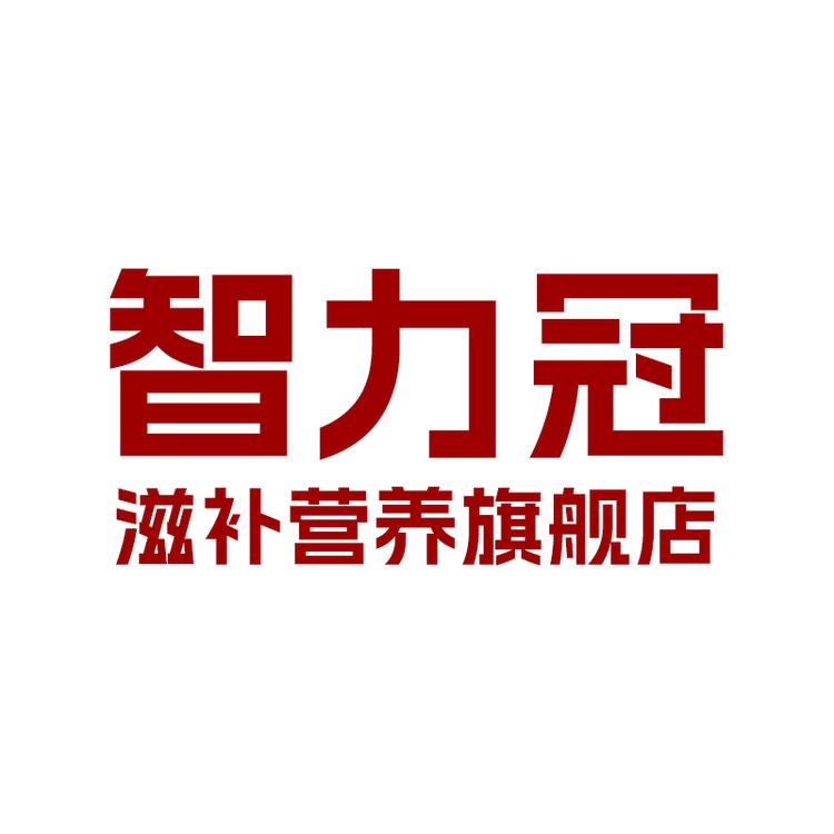 智力冠品牌Logo