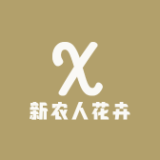 CHIXIANG/侈香品牌logo