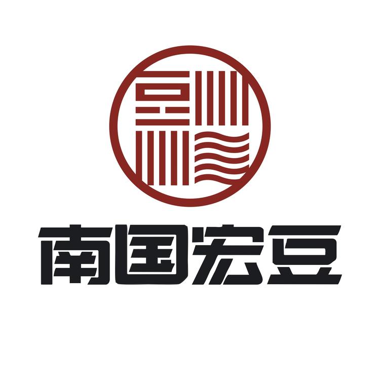南国宏豆品牌Logo
