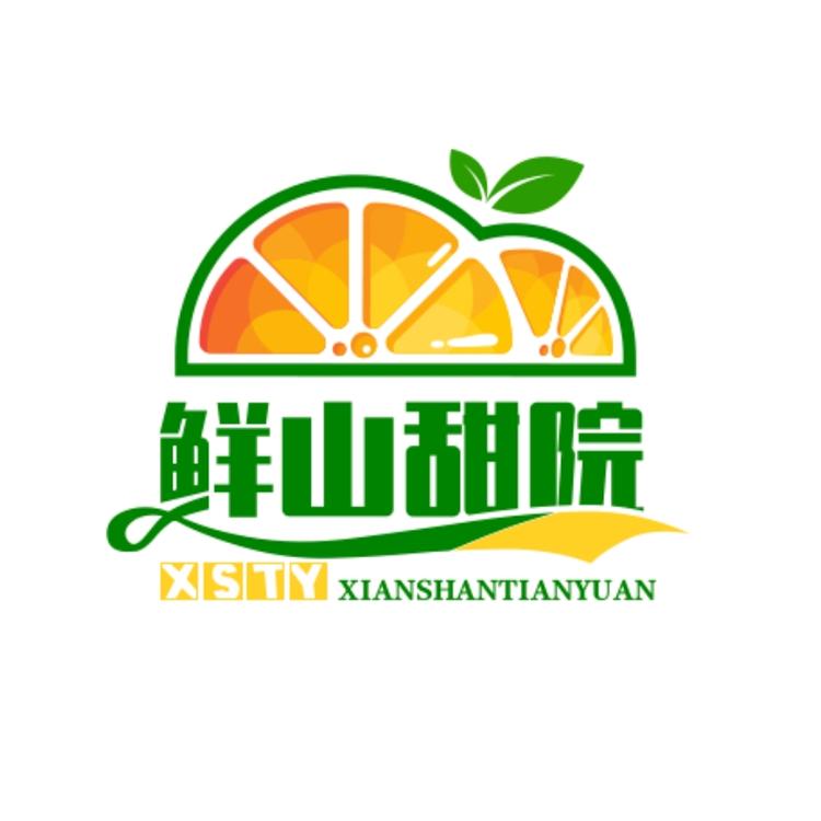 鲜山甜院品牌Logo