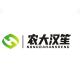 农大汉笙品牌logo