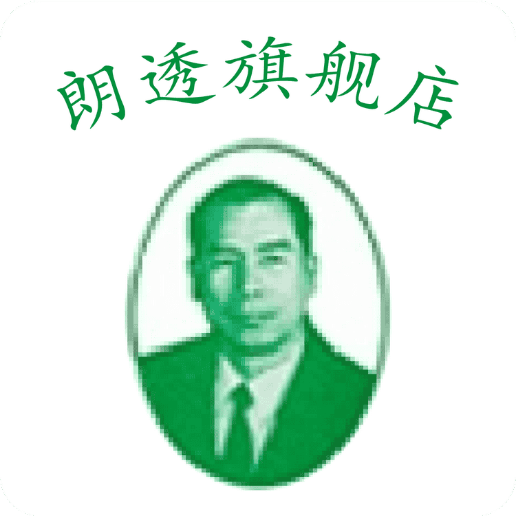 朗透品牌Logo