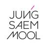 JUNG SAEM MOOL品牌Logo