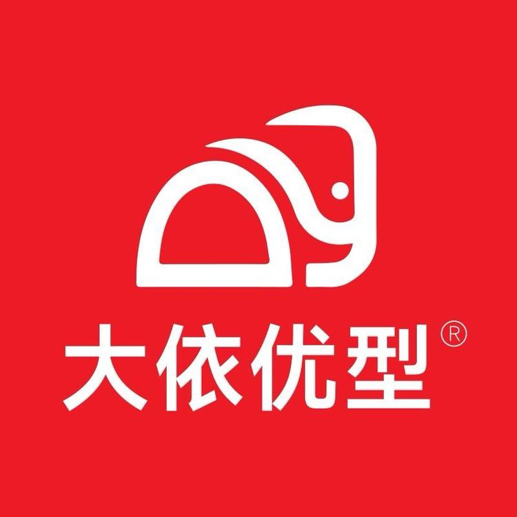 大依优型品牌Logo