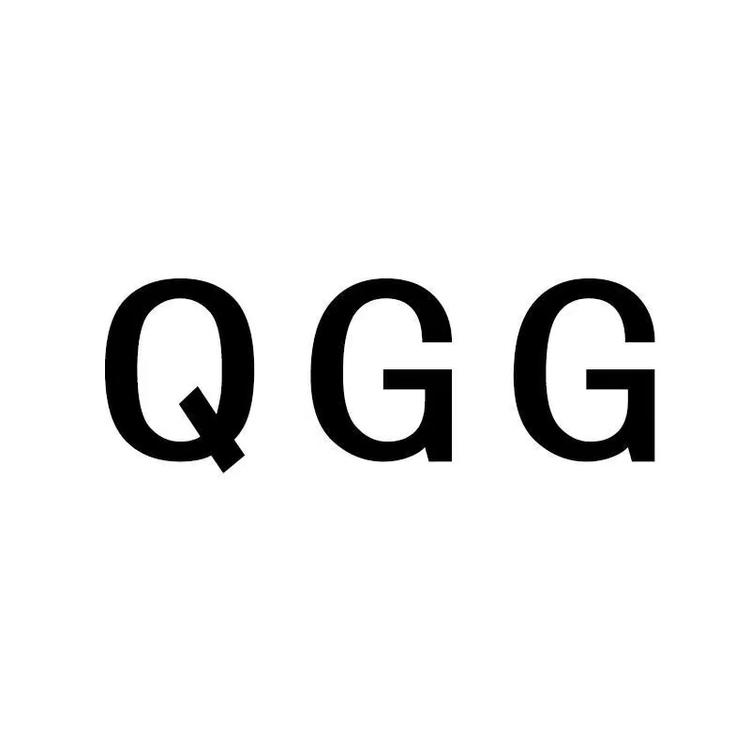 QGG品牌Logo
