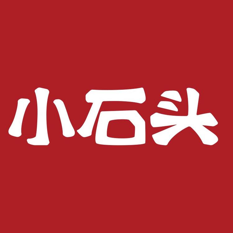SMALL STONE/小石头品牌Logo