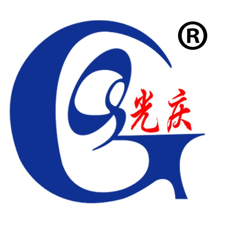 光庆品牌Logo