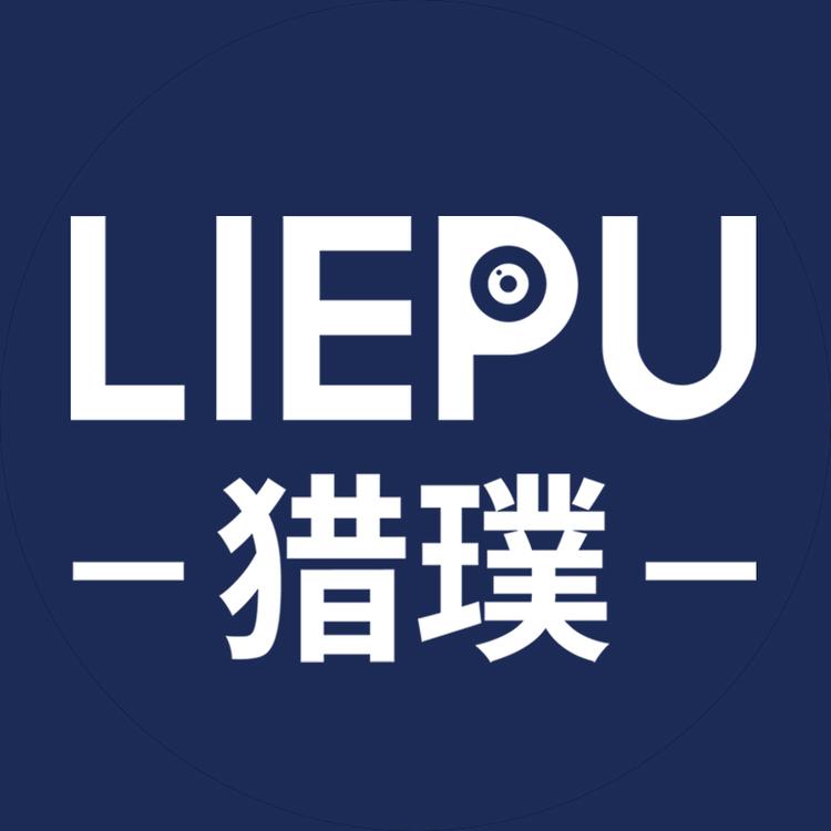 猎璞品牌Logo