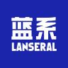 Lanseral/蓝系品牌Logo