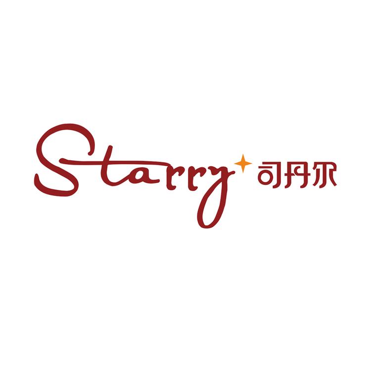 starry/司丹尔品牌Logo