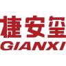 GIANXI/捷安玺品牌Logo