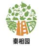 秦相园品牌Logo