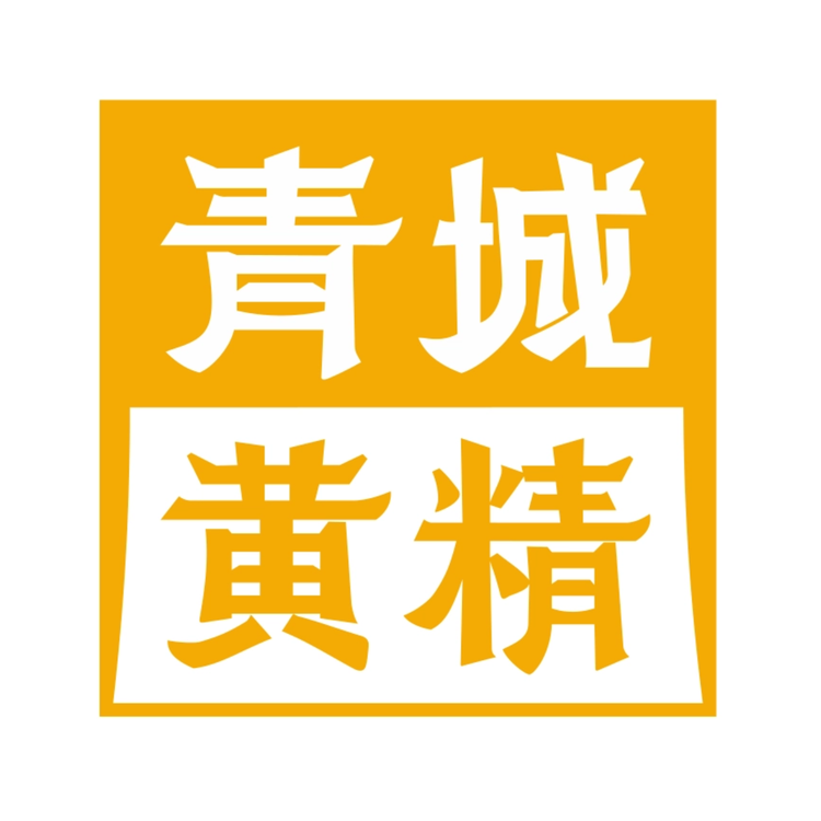 上清月品牌Logo