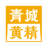 上清月品牌Logo
