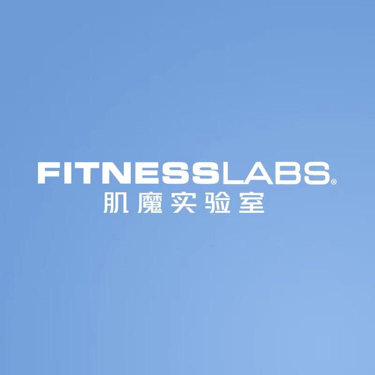 FITNESS LABS品牌Logo
