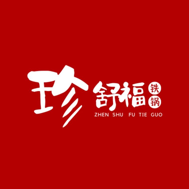 珍舒福品牌Logo