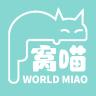 窝喵品牌Logo