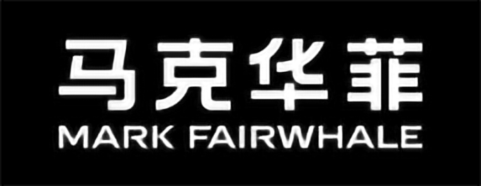 马克华菲都市品牌Logo
