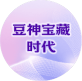 DouShen/豆神品牌logo