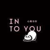 INTOYOU品牌logo