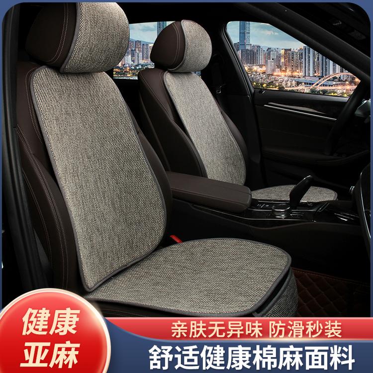 栀馨品牌Logo