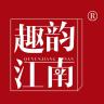 趣韵江南品牌Logo